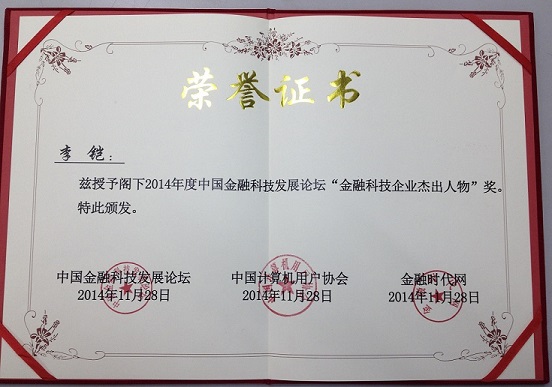 金沙(8087-js认证)娱场城-Officialwebsite