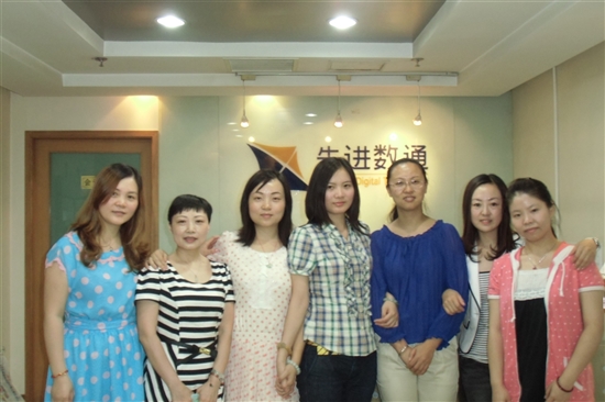 20141225104031_78030 金沙(8087-js认证)娱场城-Officialwebsite
