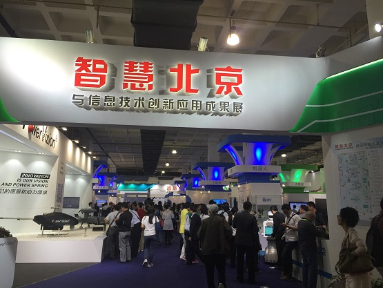 20150513060018_53217 金沙(8087-js认证)娱场城-Officialwebsite