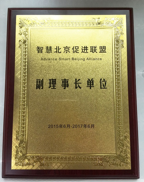 金沙(8087-js认证)娱场城-Officialwebsite