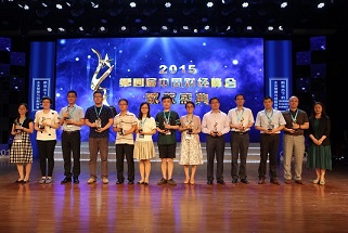 20150729094310_45087