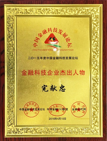 金沙(8087-js认证)娱场城-Officialwebsite