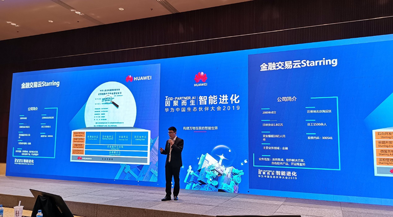 金沙(8087-js认证)娱场城-Officialwebsite