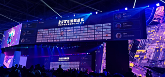 20190331215116_87731 20190331215116_87731