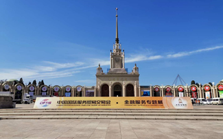 20190704142421_34812 20190704142421_34812