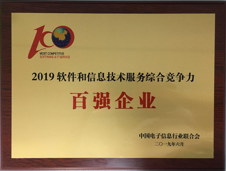 金沙(8087-js认证)娱场城-Officialwebsite