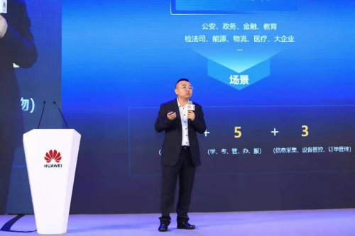 金沙(8087-js认证)娱场城-Officialwebsite