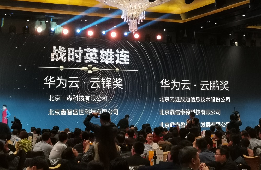 金沙(8087-js认证)娱场城-Officialwebsite