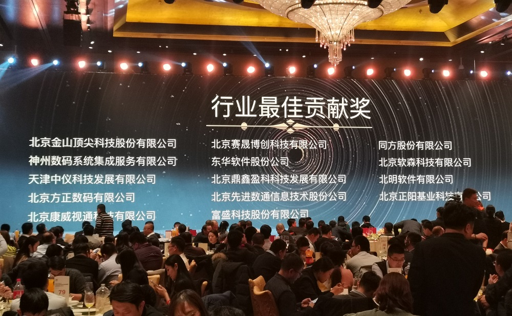 金沙(8087-js认证)娱场城-Officialwebsite