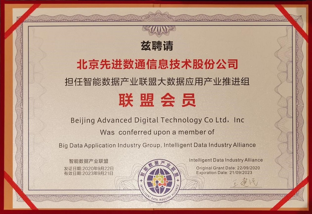 金沙(8087-js认证)娱场城-Officialwebsite