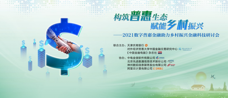 金沙(8087-js认证)娱场城-Officialwebsite