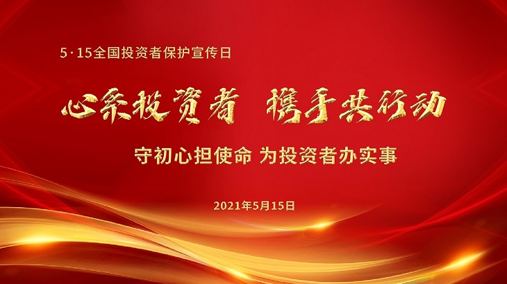 金沙(8087-js认证)娱场城-Officialwebsite