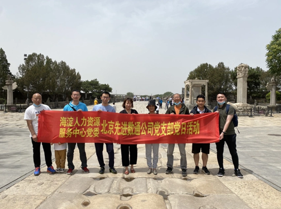 金沙(8087-js认证)娱场城-Officialwebsite