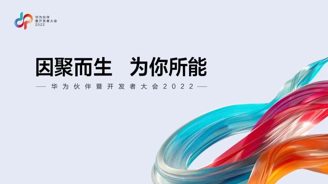 20220616113847_59706