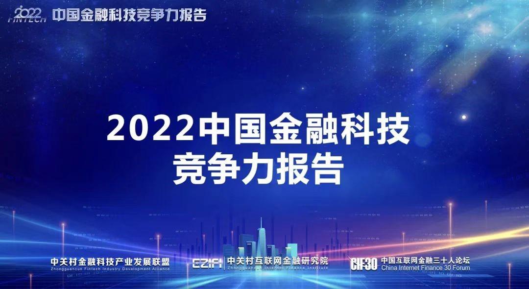 20220801120337_62454 金沙(8087-js认证)娱场城-Officialwebsite