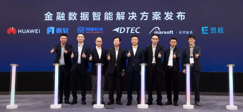 20221125132334_13857 金沙(8087-js认证)娱场城-Officialwebsite