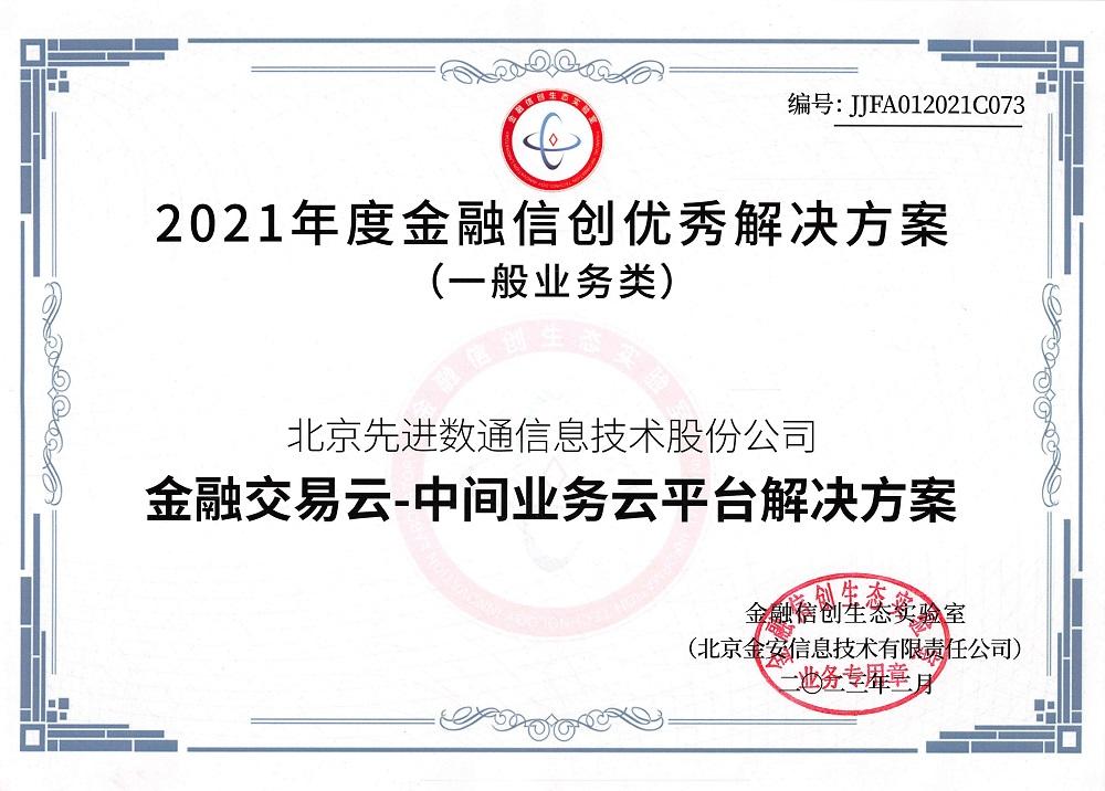 金沙(8087-js认证)娱场城-Officialwebsite