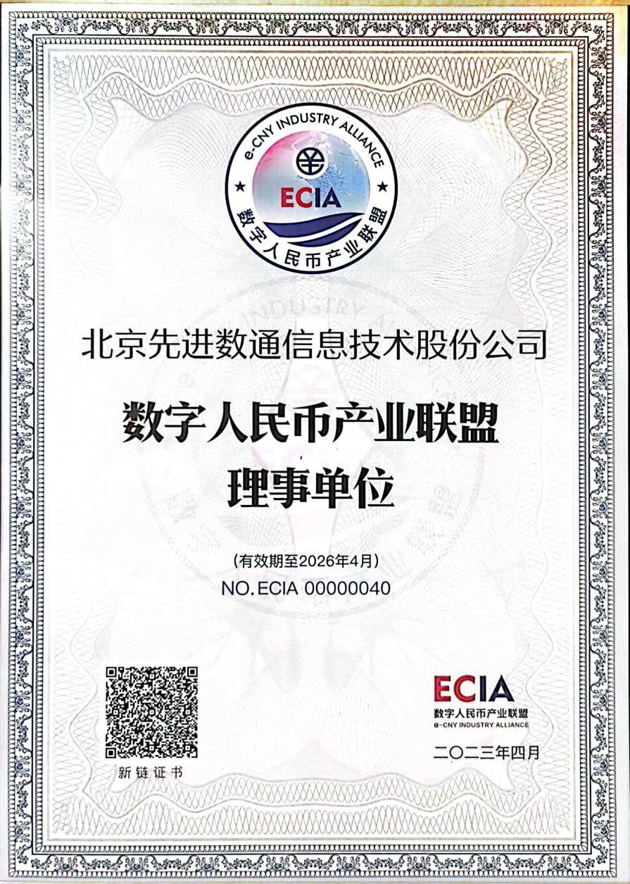 金沙(8087-js认证)娱场城-Officialwebsite