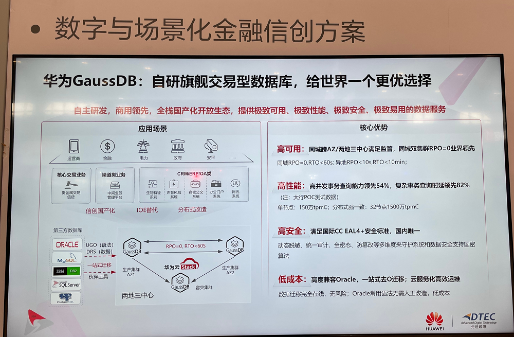 金沙(8087-js认证)娱场城-Officialwebsite