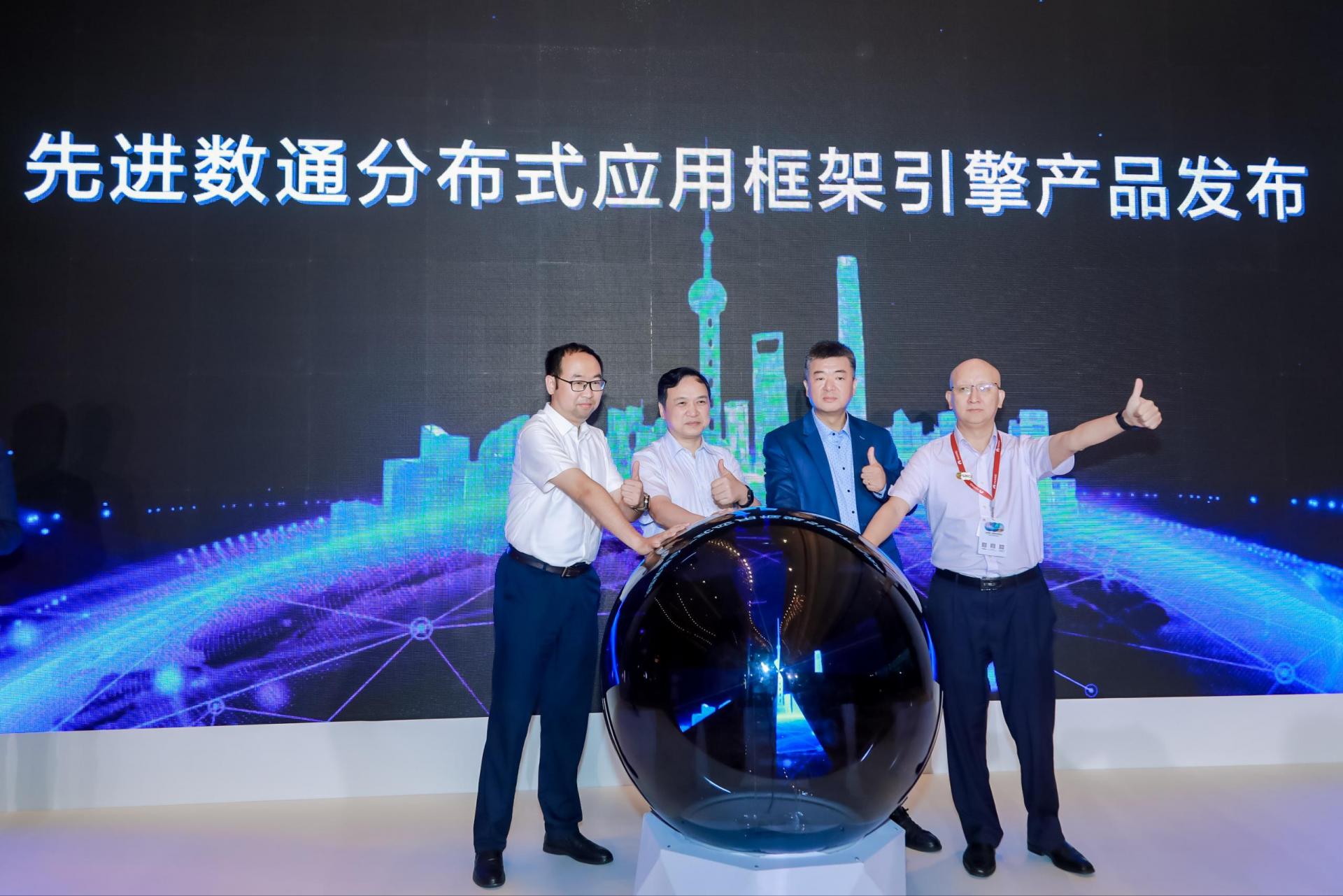20230607164623_18436 金沙(8087-js认证)娱场城-Officialwebsite