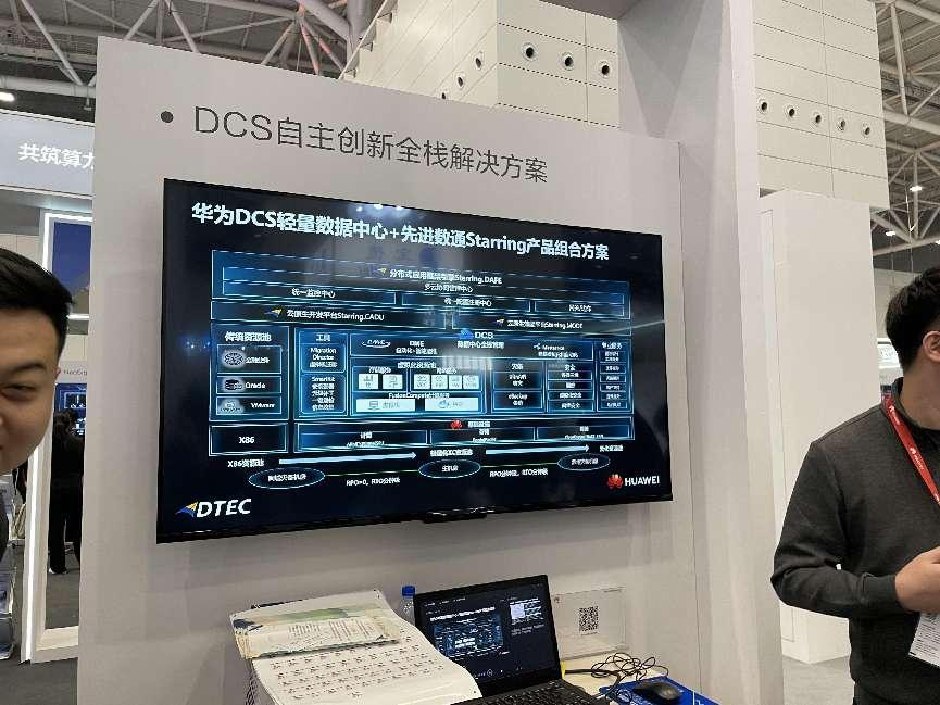 金沙(8087-js认证)娱场城-Officialwebsite