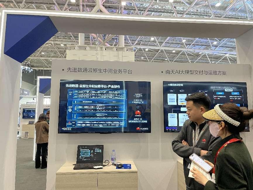 金沙(8087-js认证)娱场城-Officialwebsite