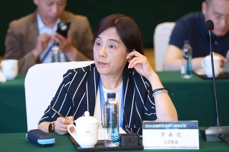 20240517213303_22093 金沙(8087-js认证)娱场城-Officialwebsite