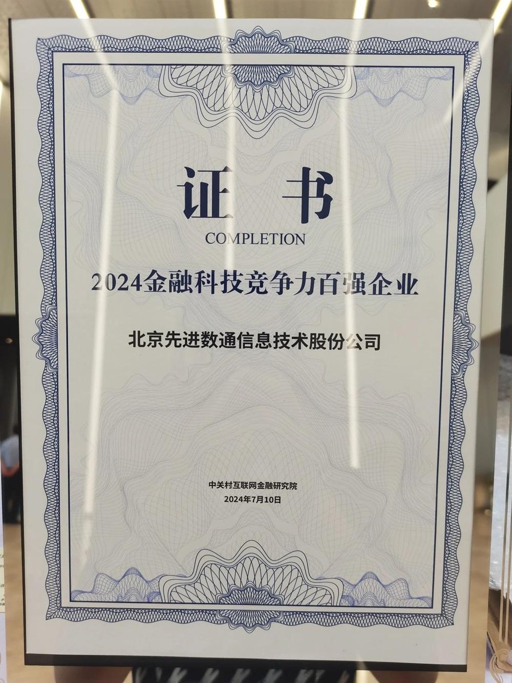 金沙(8087-js认证)娱场城-Officialwebsite