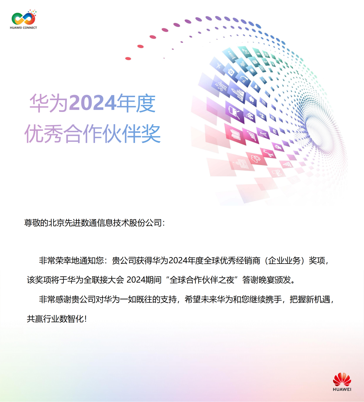 金沙(8087-js认证)娱场城-Officialwebsite