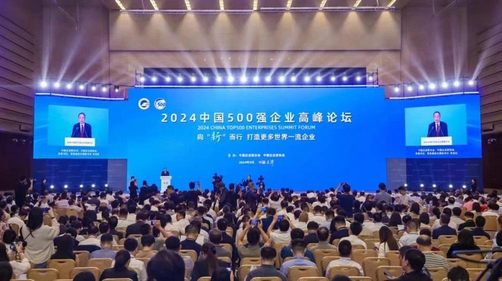 金沙(8087-js认证)娱场城-Officialwebsite