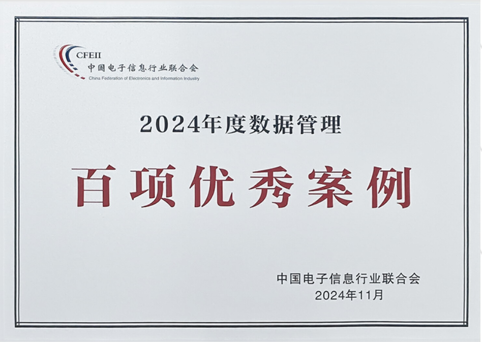 金沙(8087-js认证)娱场城-Officialwebsite