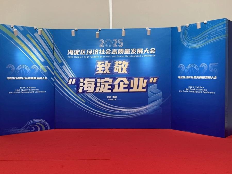 金沙(8087-js认证)娱场城-Officialwebsite