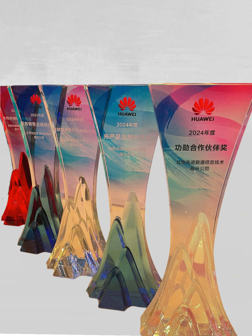 金沙(8087-js认证)娱场城-Officialwebsite