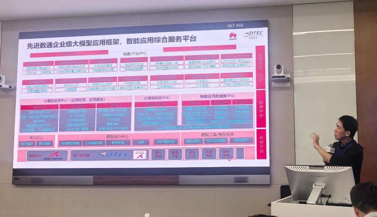金沙(8087-js认证)娱场城-Officialwebsite