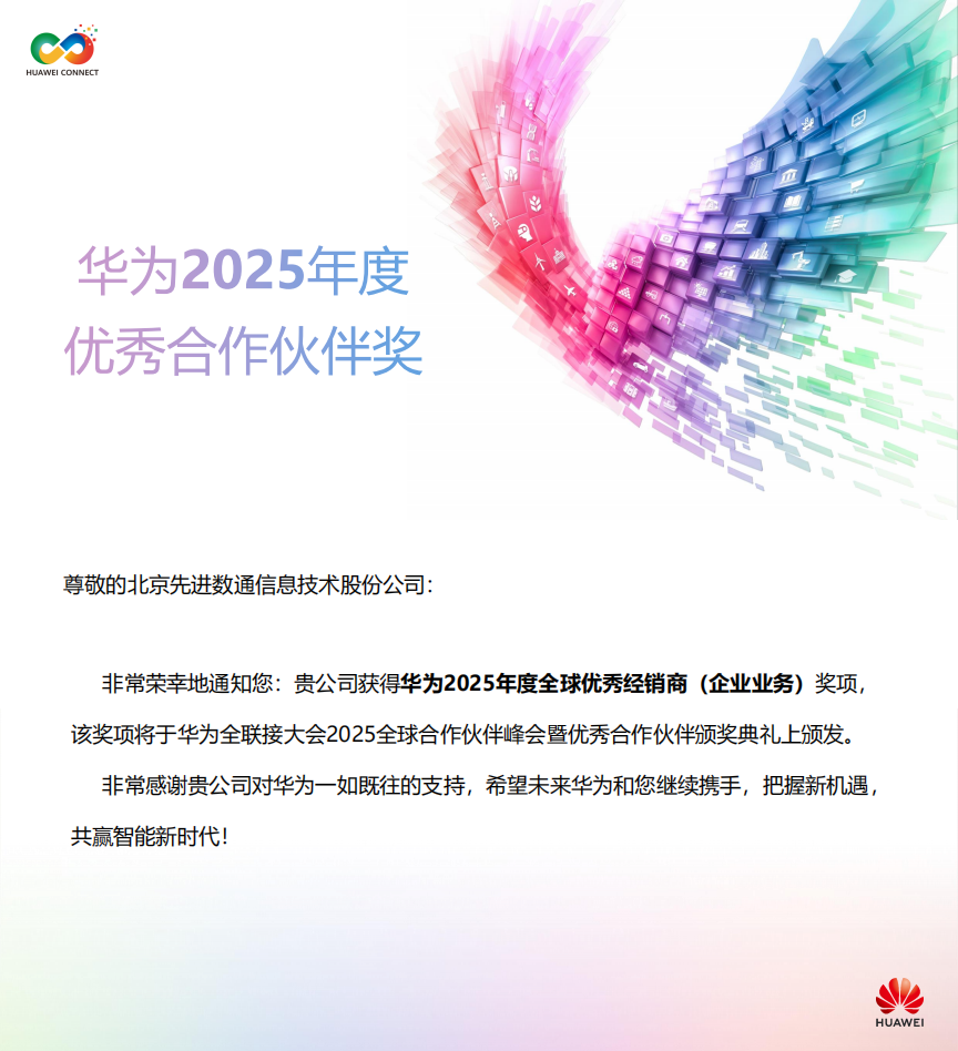 金沙(8087-js认证)娱场城-Officialwebsite