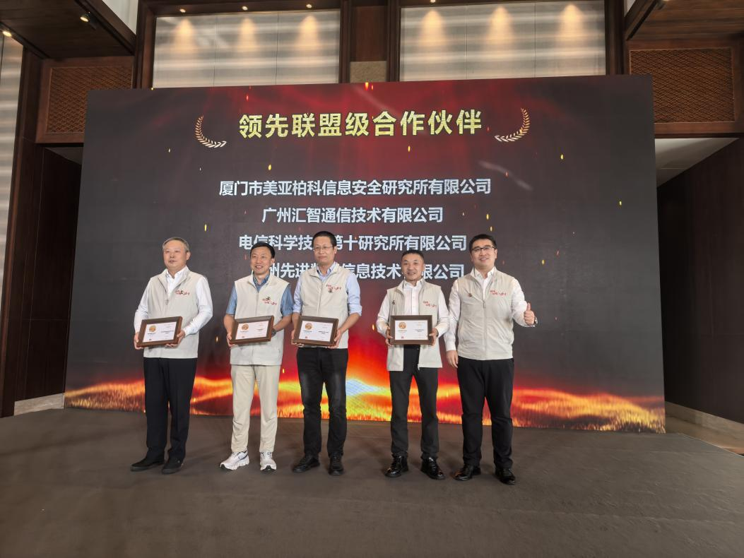 金沙(8087-js认证)娱场城-Officialwebsite