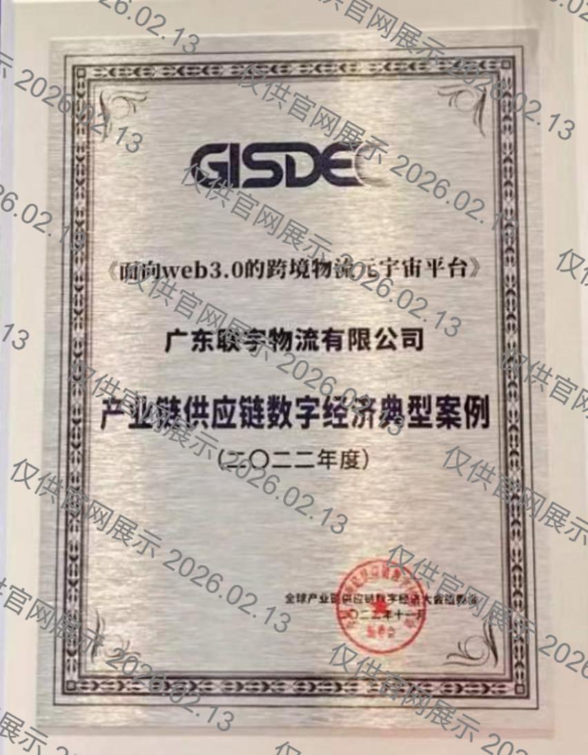 金沙(8087-js认证)娱场城-Officialwebsite
