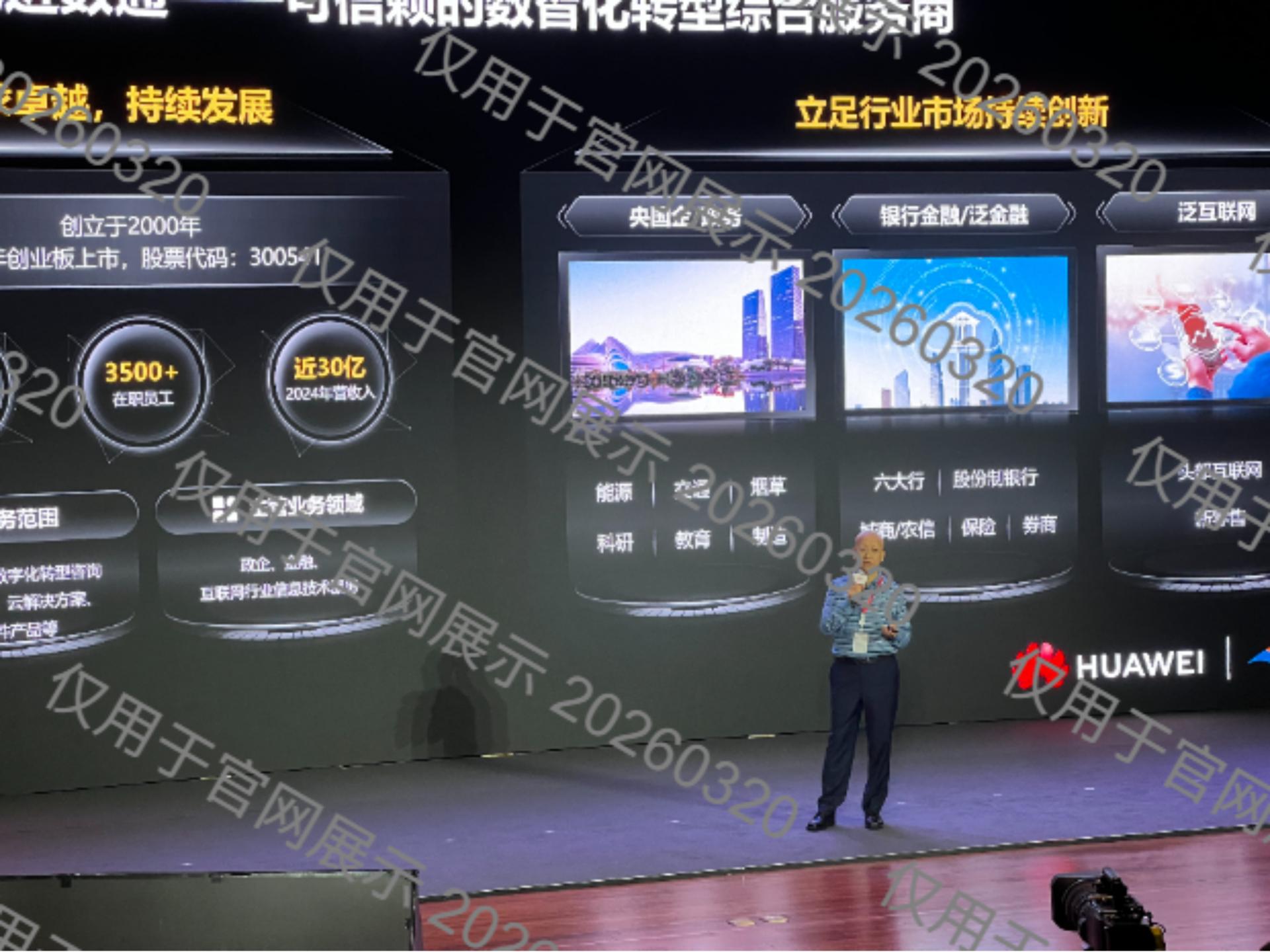 金沙(8087-js认证)娱场城-Officialwebsite