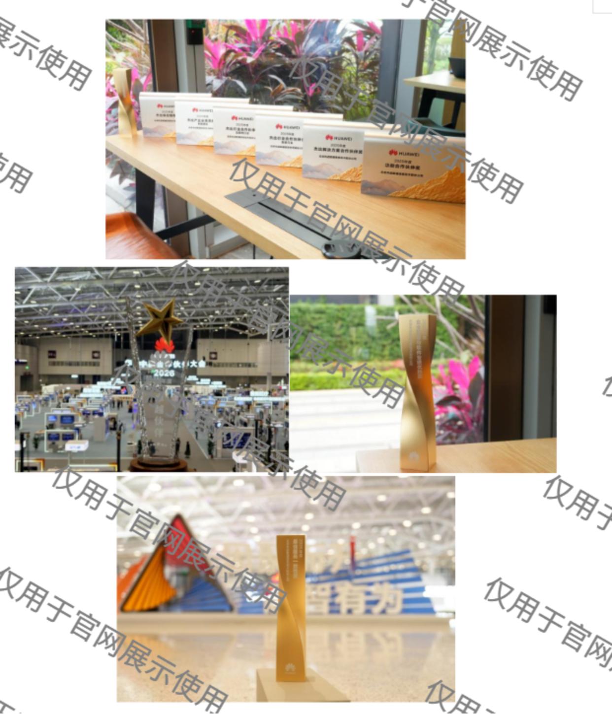 金沙(8087-js认证)娱场城-Officialwebsite
