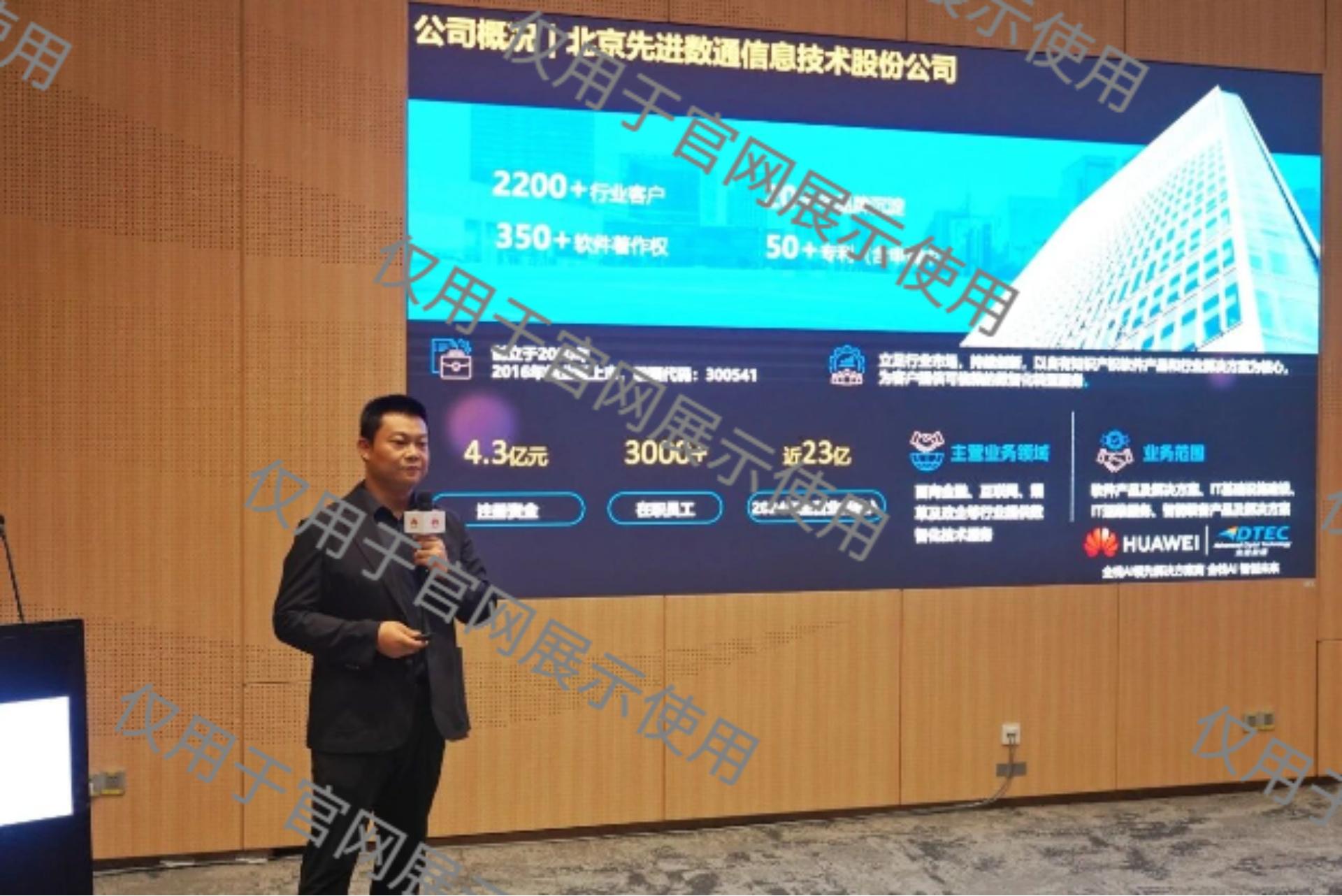 金沙(8087-js认证)娱场城-Officialwebsite
